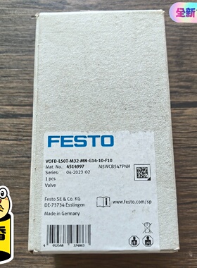 询-未封费斯托VOFDL50TM32MNG14