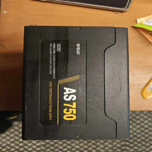 （洋洋设备）BYSUO守护者AS750电源，额定功率750W，80PL