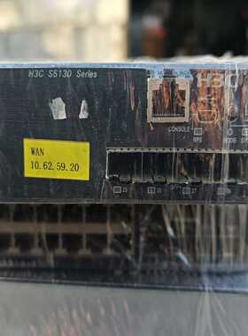H3CS5130-30S-HI三层交换机24口全千兆-议价