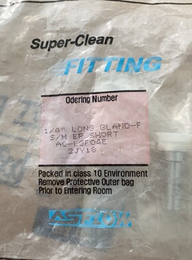 询-ASFLOW 14 GLANDFSM EP