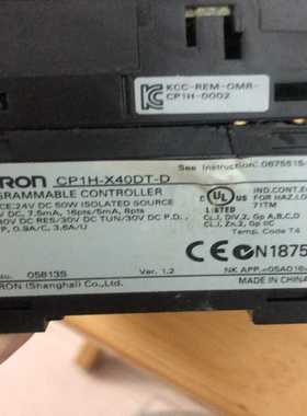 三菱触摸屏GT1572-VNBA，功能正常，价格800，--议价商品