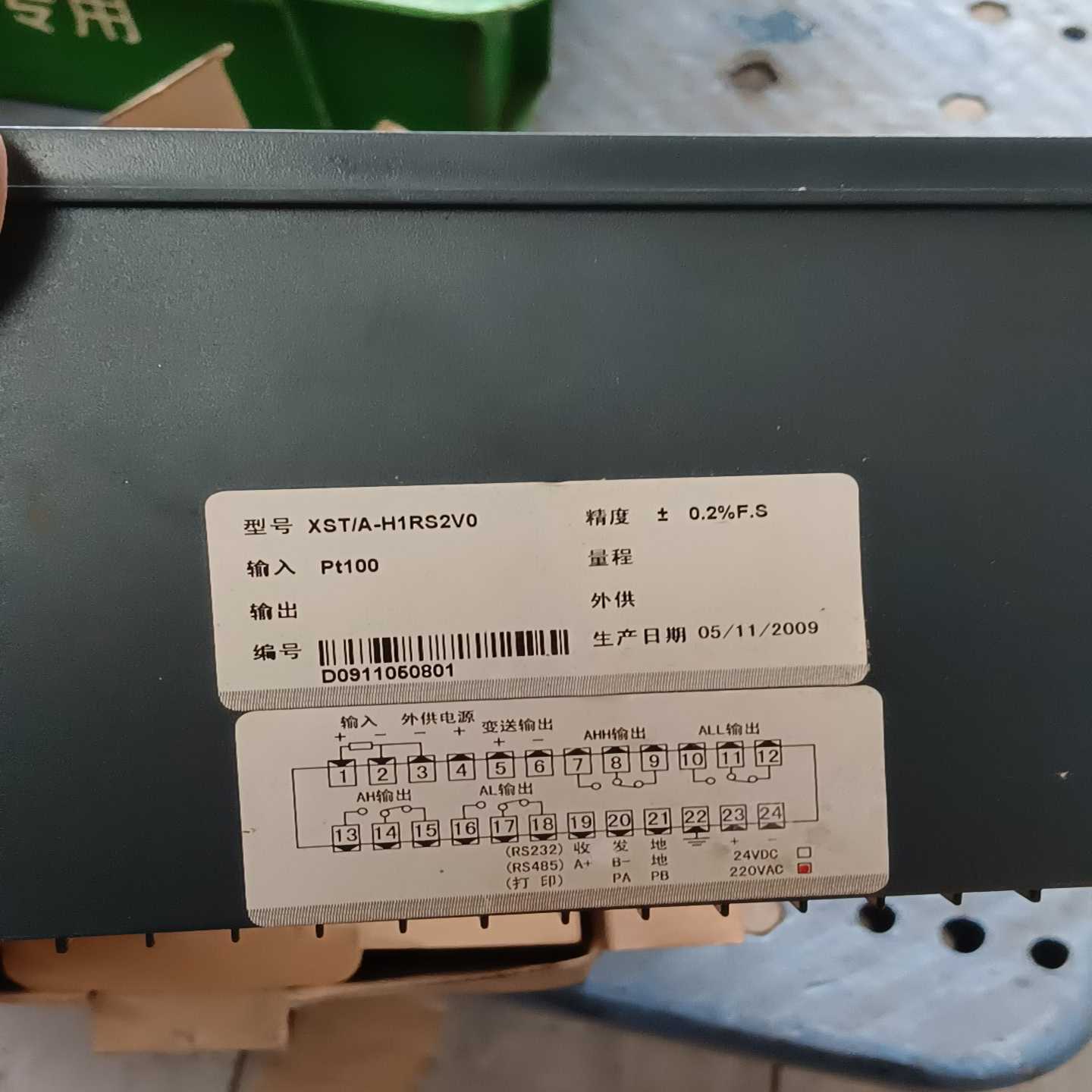 全新数字表xst/a-h1rs2v0具体看图。全新的库存议价
