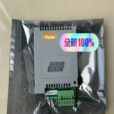 询价Parker派克通讯板6055-PROF-00全新原装