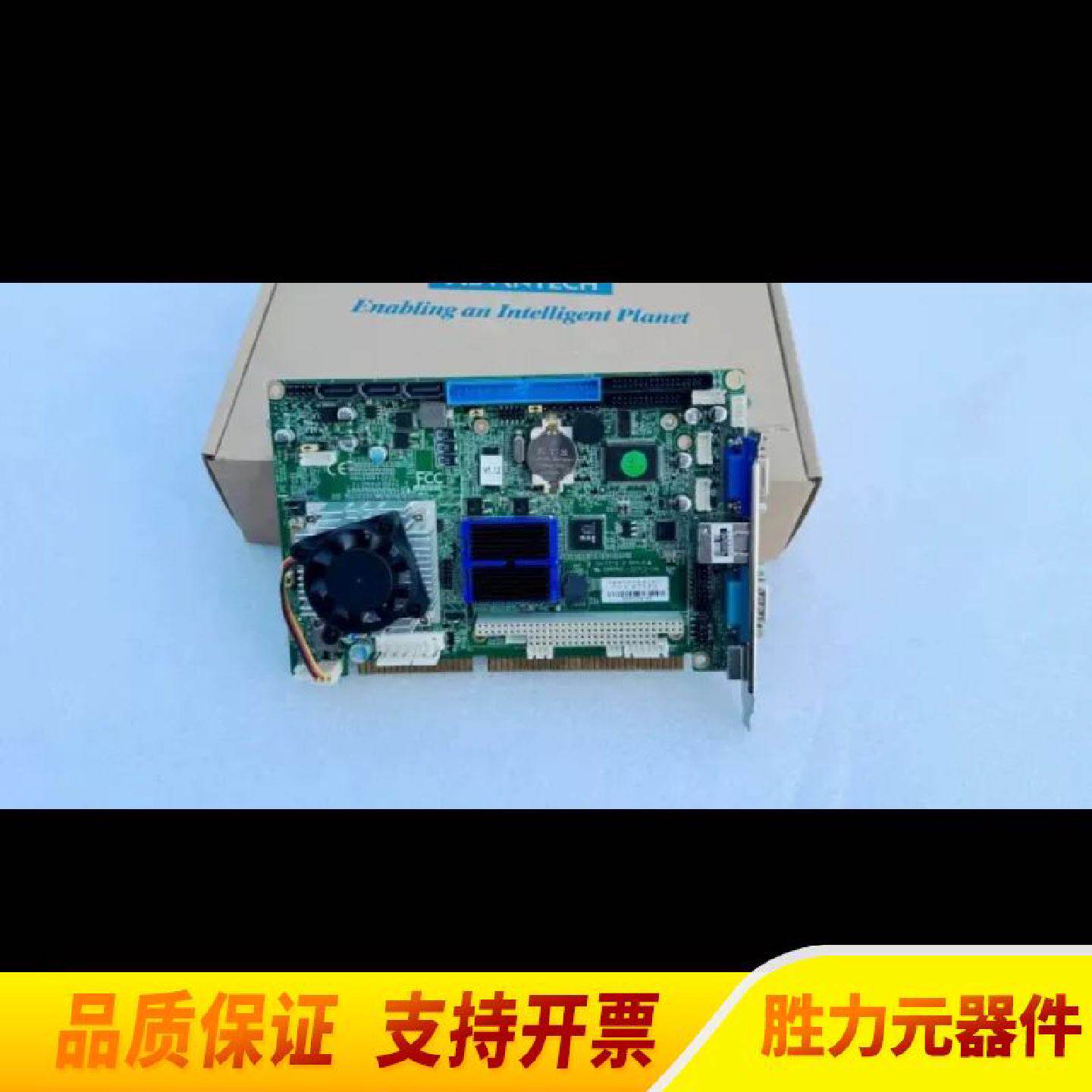询价工控机主板PCA6782D半长CPU主板低功耗.议价