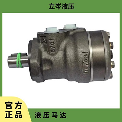 寻“”进口怀特WHITE530375T3531AAAP液压马达410120K3822AAAAA