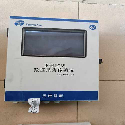 环保监测数据传输仪 天维智能TW-EDC-lI~询价