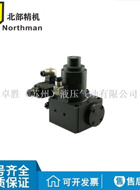 寻INorthman北部精机EFRDG03G06160235631比例溢流调速阀
