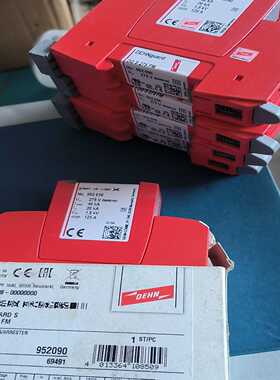 盾牌防雷模块一个型号:952010的联系。五个询价