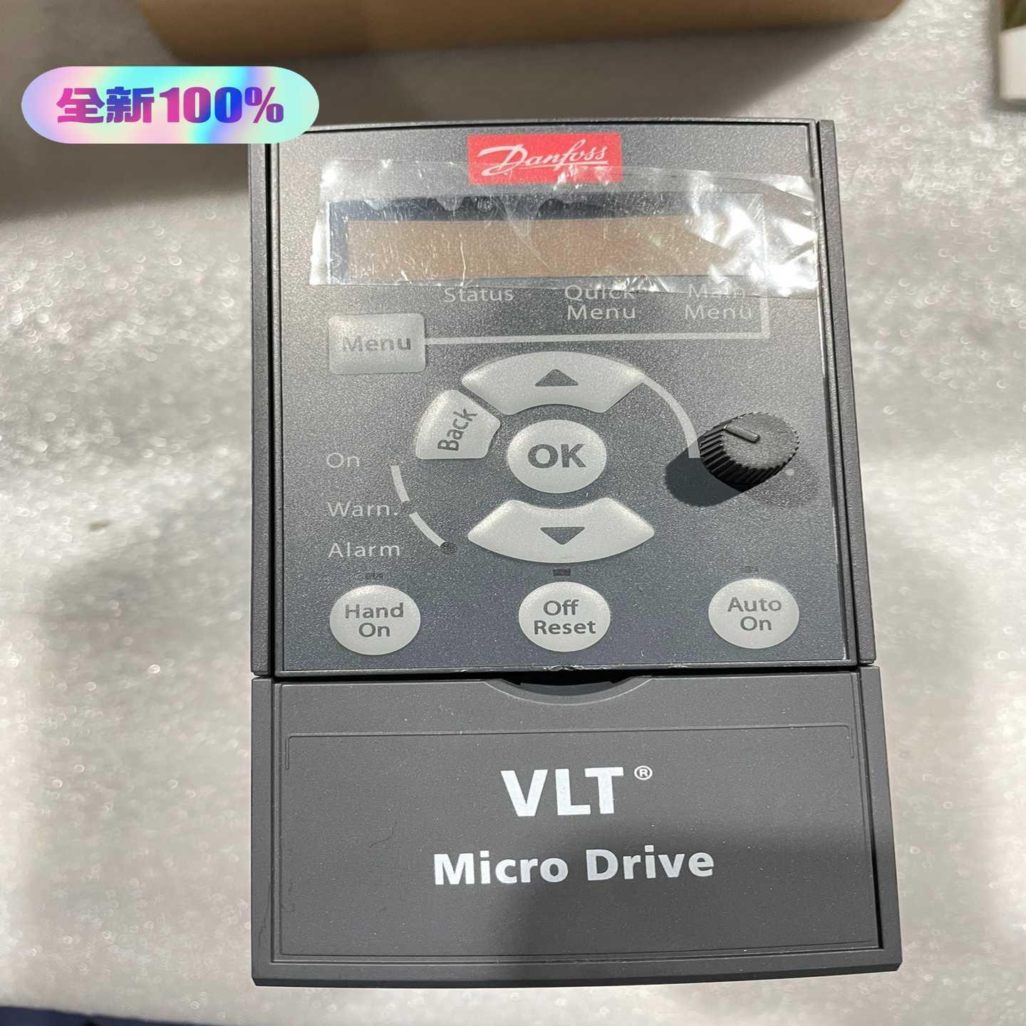 议价产品Danfos丹佛斯变频器FC-051PK75T4E20H3X