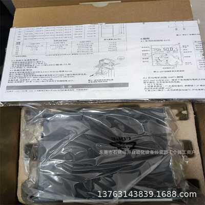 丹佛斯变频器VLT2807PS2B20STR4DBF00A00K库存优惠议价