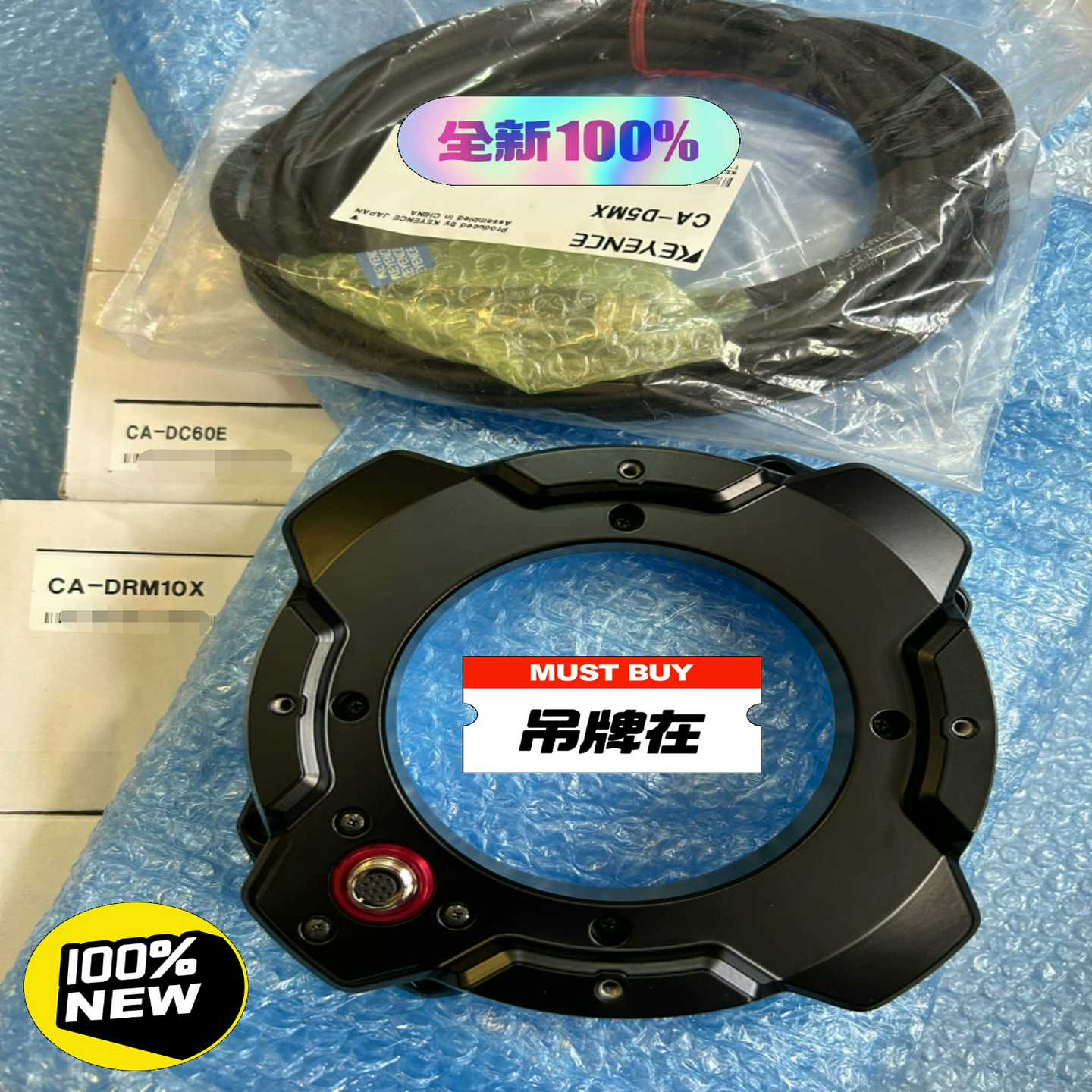 KEYENCE/基恩士CA-DRM10X，CA-DRM20X--议价商品