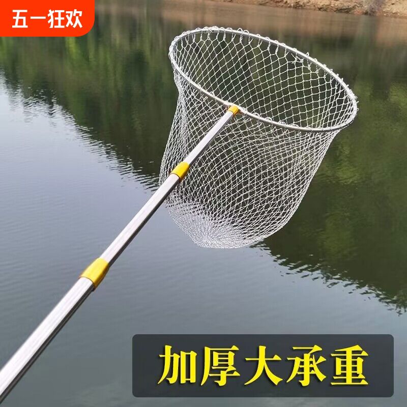 不锈钢抄网捞鱼网抄网杆伸缩杆钓鱼抄网全套抄网头可折叠加深
