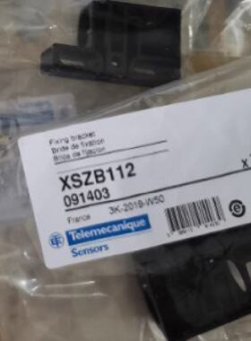 议价XSZ-B112原装现货XSZB112特勒美科传感器附件安装