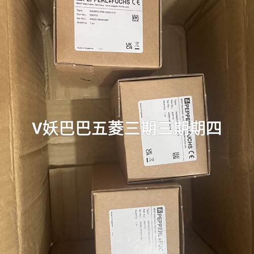 PEPPERLFUCHS 传感器INX360D-F99-U议价