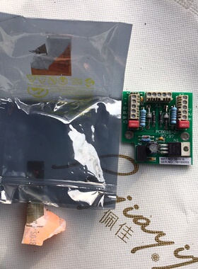 议价罗芬二氧化碳激光器机械光闸一块型号58161一个图议价