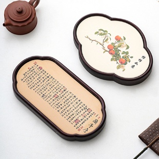 简约实木茶具家用便携旅行长方托盘 吸水干泡盘速干胡桃木中式