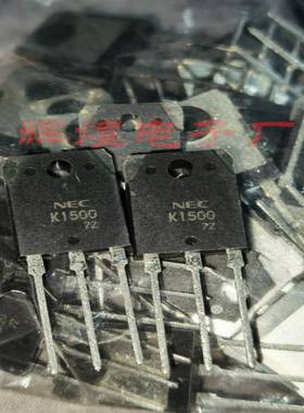 议价-2SK1500丝印K150m0封装TO-3P