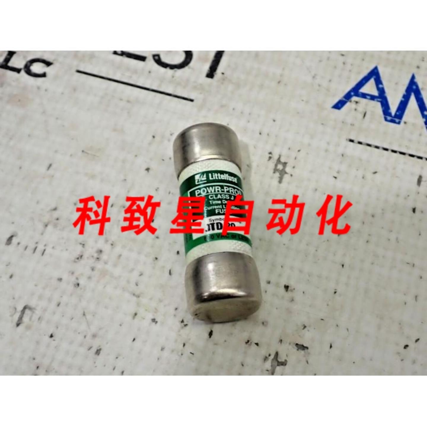 工业配件JTD20 20安培 600VACPOWR-PRO J 类保险丝