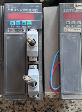 议价宇海新那克伺服驱动器SD30MTEH拆机包好