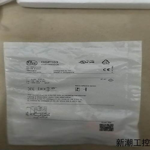 全新易福门 IFM OGP103 现货*议价商品