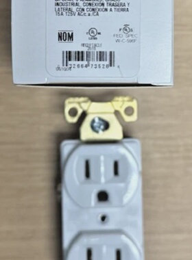 EATONARROW HART AH5252W DUPLEX RECEPTACLE 15A 120V *1 BOX OF