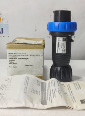 STAHL 857012306 EXPLOSIONPROF PLUG 3 POLE 16AMP 200250V 5060