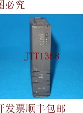 供应三菱Q00UCPU CPU单元MAX 10kstep