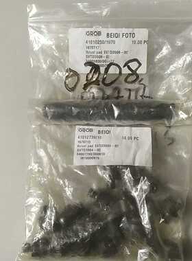 咨询-GROB格劳博推力垫SVTD3504-02SVTD3