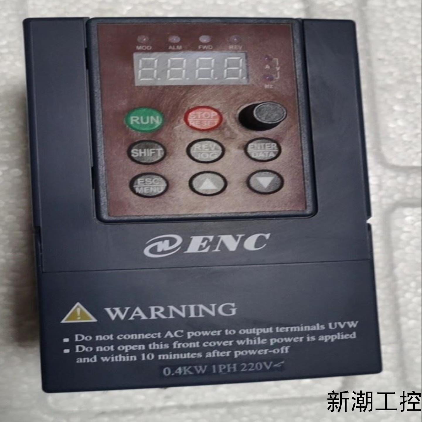 拆机ENC易能变频器04KW220V议价商品
