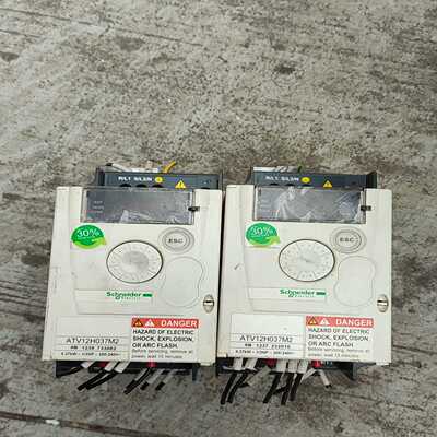 (询价)变频器ATV12H037M2