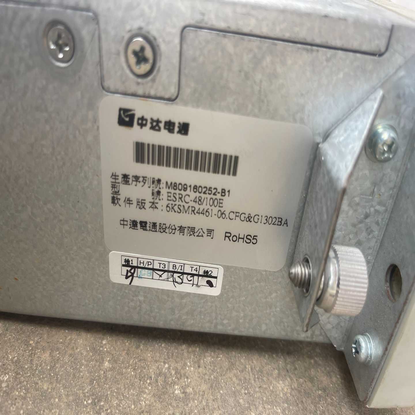 原装拆机中达电通ESRC-48/100A6000W电源模--议价商品
