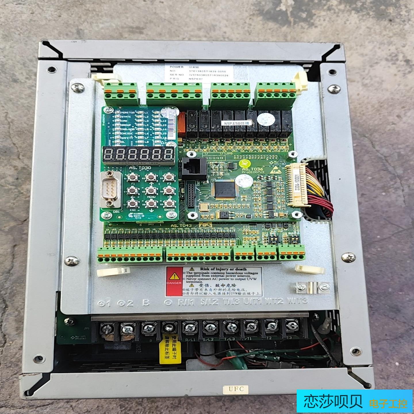 新时达AS330变频器AS3304T0011