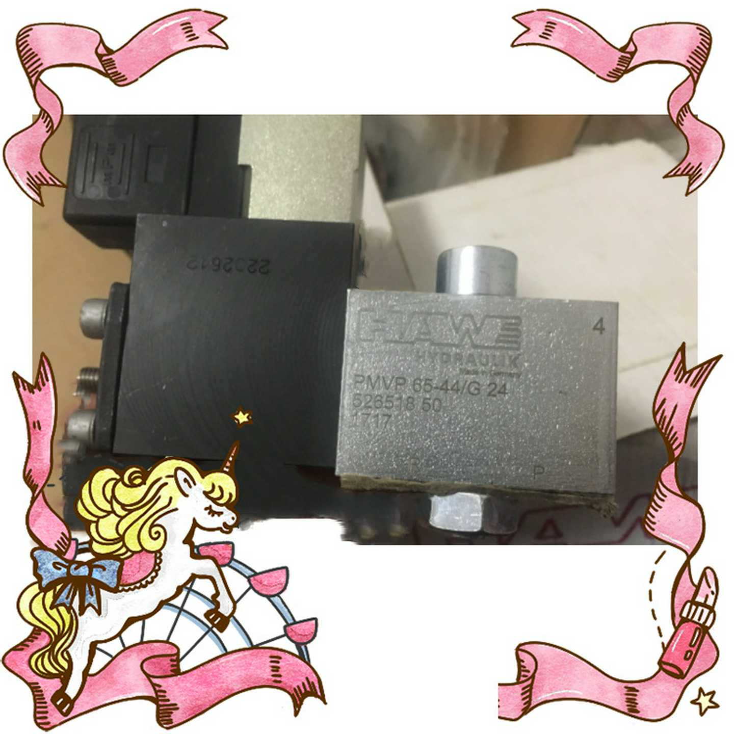 供应HAWE哈威PMVP65-44/fG24比例溢流阀