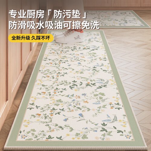 厨房地垫2024新款防滑吸水吸油地垫可擦免洗耐脏防污脚垫子