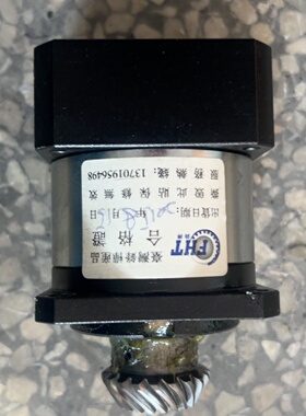 寻X台湾锋桦FHTW行星减速机