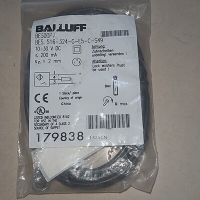 寻“”巴鲁夫BES00P7