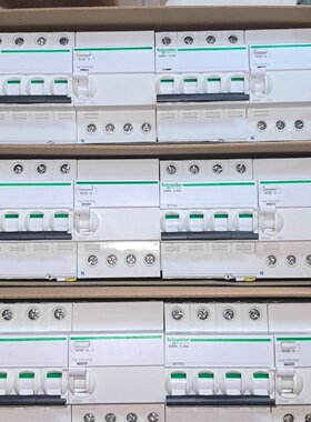 议价4P漏电保护器iC65NC40A成色漂议价