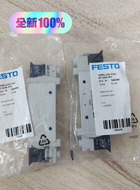 费斯托正品VUVGL14T32CATG181P