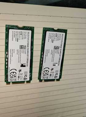 超聚变（FUSION）480GB-M.2固态硬盘带掉电--议价商品