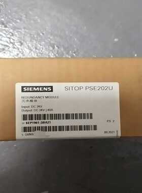 西门子6EP1961-3BA21，全新原装未开封，正品现货实--议价商品
