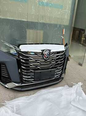 23款别克GL8652T品牌包围总成老改新款回去要喷漆--议价商品