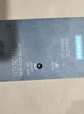 西门子SIMATICPM2073A电源型号6ES728议价