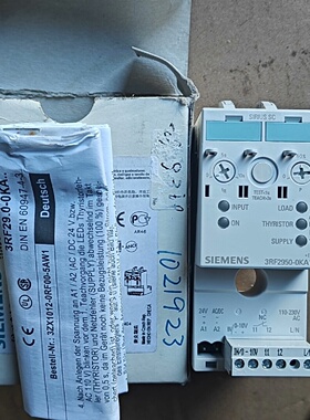 西门子固态继电器3RF29500KA13照全新的议价