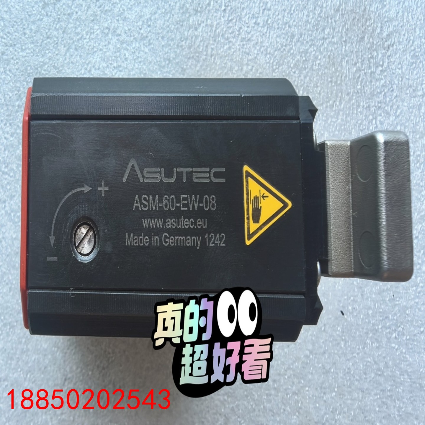 【请询价】原装德国进口 ASUTEC ASM-60-EW-08