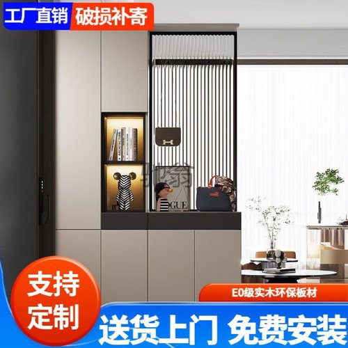 lw0轻奢玄关柜鞋柜一体屏风玻璃隔断柜客厅遮挡储物柜现代多功能