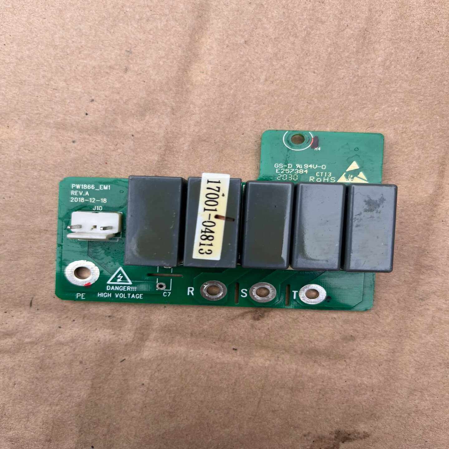 PW1866-EM1变频器 继电器板~询价,办公设备/耗材/相关服务,办公设备配件及相关服务,淘宝优惠券,粉丝福利购,淘宝优惠卷