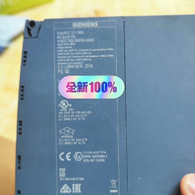 西门子PLC西门子S71500模块6ES75325-询