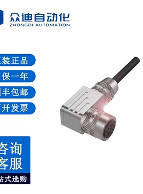 寻I巴鲁夫BCC00WA单头线缆BKSS33MTF10