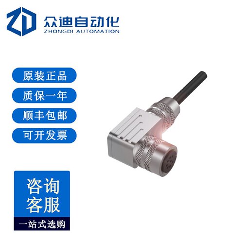 寻I巴鲁夫BCC00WA单头线缆BKSS33MTF10