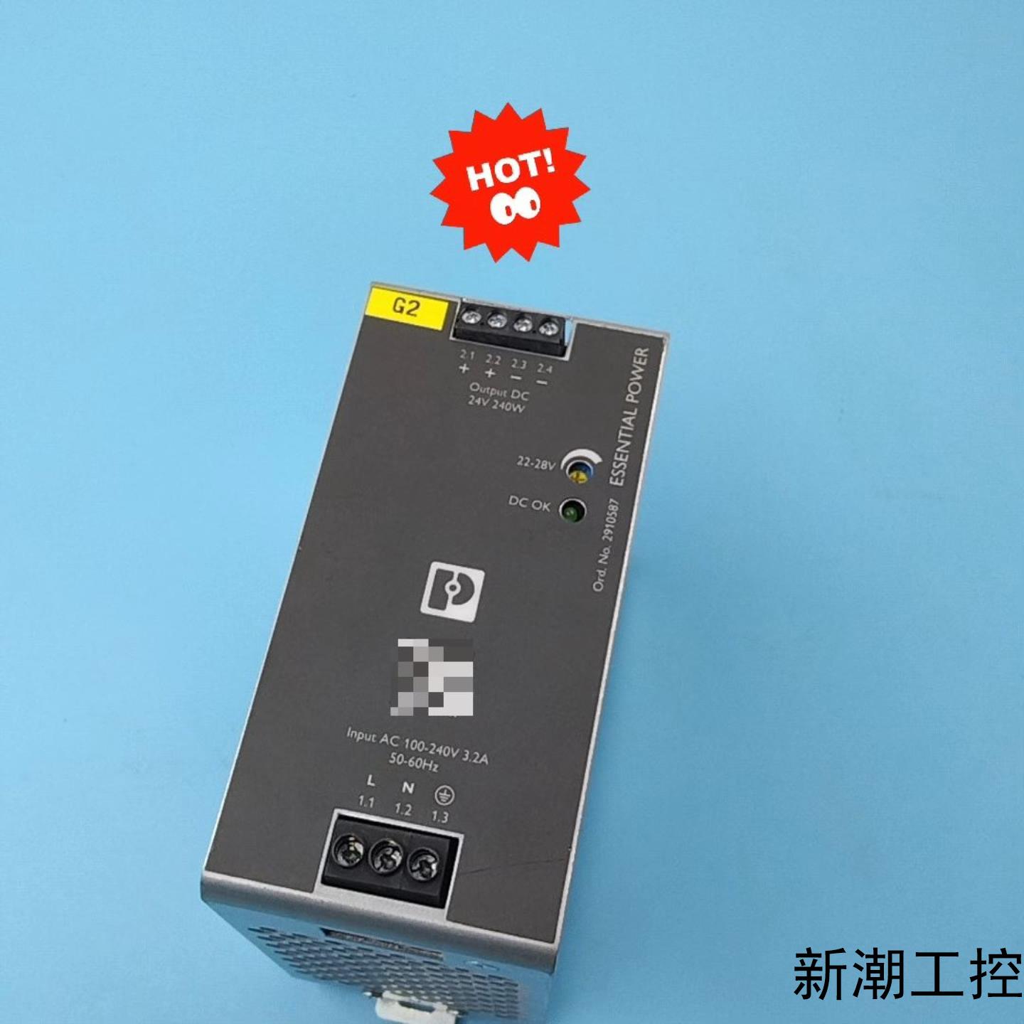 菲尼克斯电源D-32825现货一台议价商品
